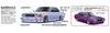 AOSHIMA More Grachan No. 06 430 Cedric Plastic Model Kit, 124 Scale