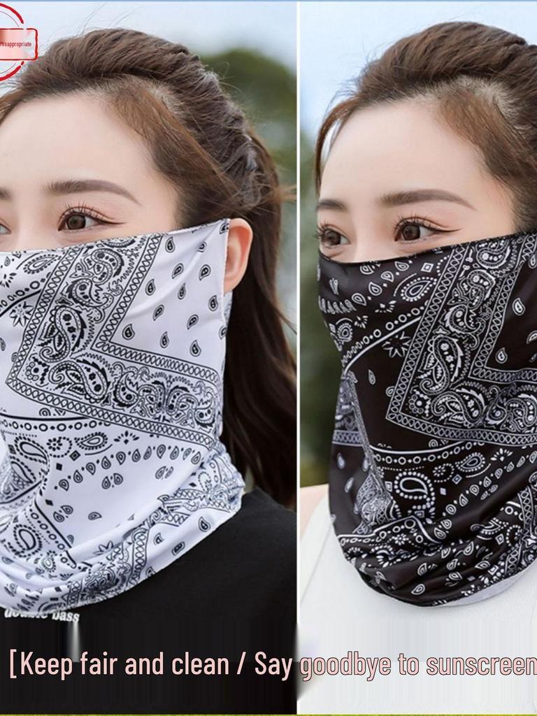 Summer Couples UV Protection Arm Sleeves & Neck Mask Set for Cycling