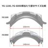 Protective Goggles Can be worn over made in JIS UV [Yamamoto Optical] YG-1000 - glasses, scratch-resistant, anti-fog, Japan, certified, protection.