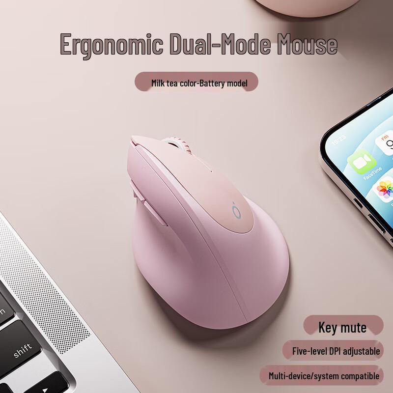 Zhanwei Q7 Wireless Bluetooth Dual-Mode Vertical Mouse