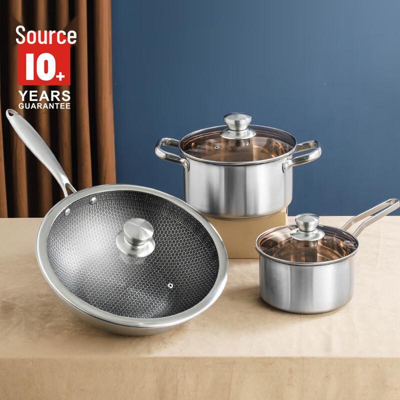 Sigang Stainless Steel 3-Piece Cookware Set