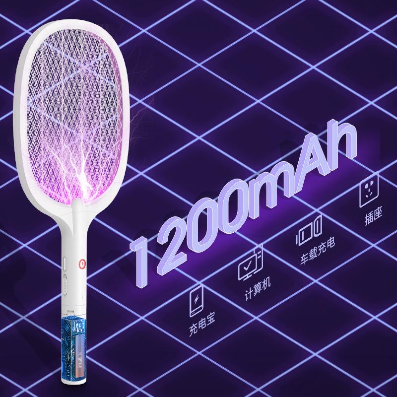 Dual-Function USB Rechargeable Mosquito Swatter & Killer Lamp