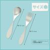 OGISO Peter Rabbit Dot Girls 4-Piece Reinforced Porcelain Dinnerware Set (Dishwasher and Microwave Safe)