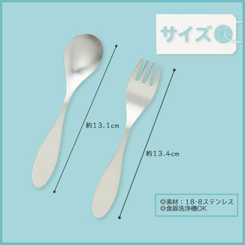 OGISO Peter Rabbit Dot Girls 4-Piece Reinforced Porcelain Dinnerware Set (Dishwasher and Microwave Safe)