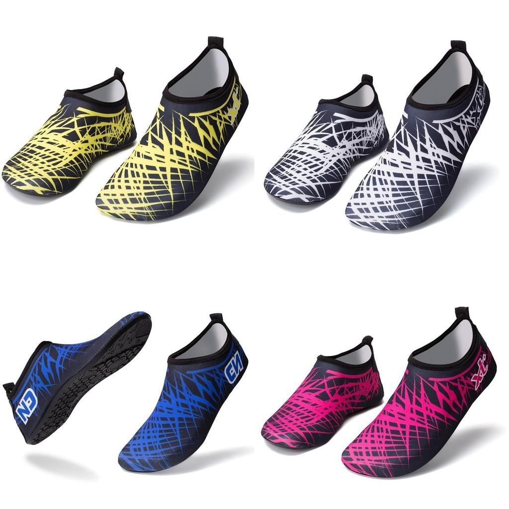 Hochwertige Unisex Aqua Barfuß-Socken für Erwachsene für Damen und Herren