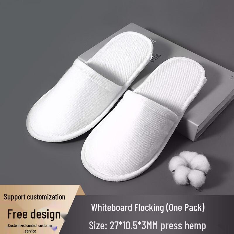 Xihe Disposable Hotel & Home Cotton Slippers