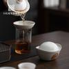 Creative Ru Kiln Yuanbao Tea Strainer Ceramic Tea Leaf Filter Infuser Kung Fu Tea Set Accessories