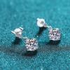 925 Sterling Silver Earrings Four -Claw Net Red Model 1 Caratson Stone Ear Ear