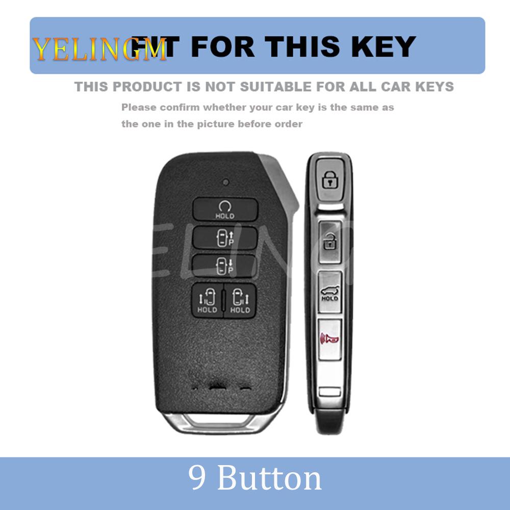 9Buttons Car Key Case Cover New Tpu For Kia Ev6 New Carnival Sedona K8 V6 Gt Line Dl3 Mq4 K5 Grand Sorento
