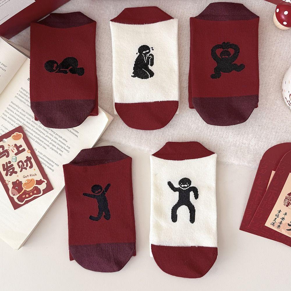 Zodiac Year Horse Red Socks Chinese Style Horse Mid-calf Socks Fashion Women Tube Socks  Women