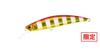 DUO Spearhead Ryuki 110S SW Sinking Lure ASA4091 (5460)
