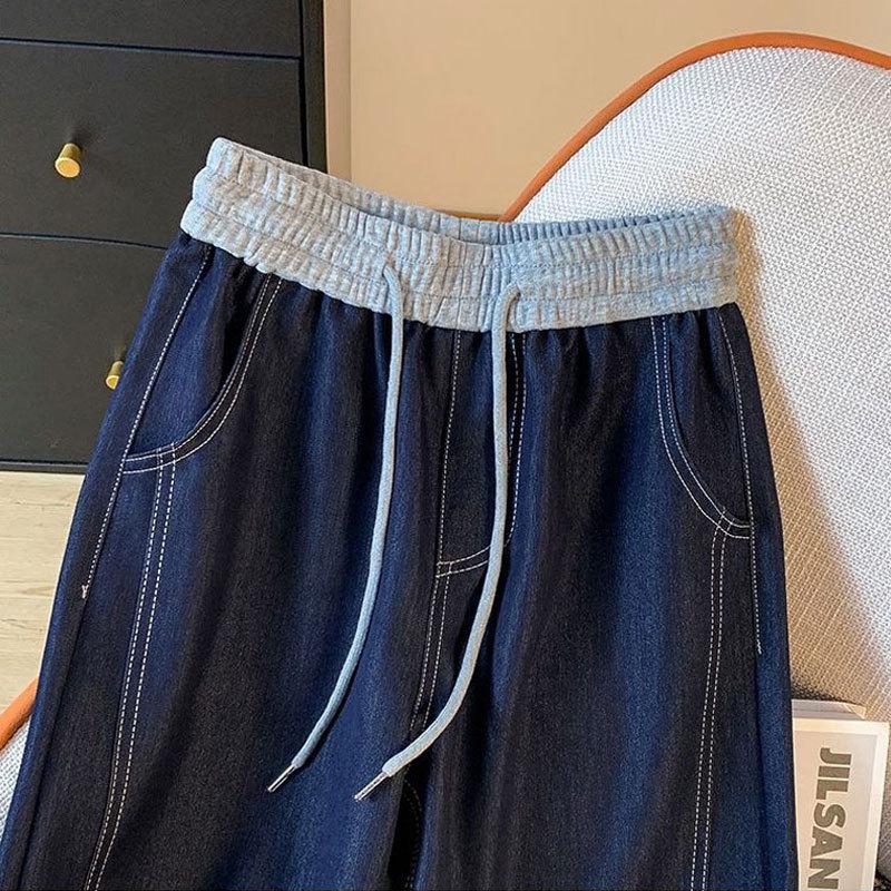 Plus Size Elastic Waist Wide-Leg High-Waisted Floor-Length Jeans for Women