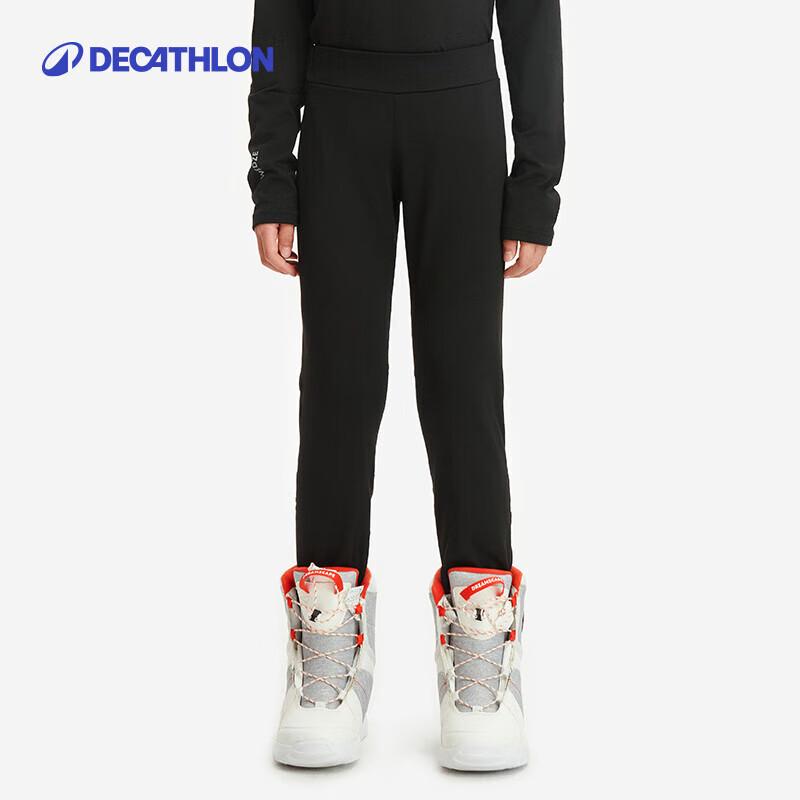 Decathlon Kids Thermal Ski Base Layer Pants 4Y