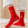 New Year Red Luck Socks - Mid-Calf, Good Fortune In Your Zodiac Year