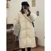 Premium Purple Medium and Long Down Cotton-padded Clothes for Women's Winter New Loose Thickened Warm Knee-padded Jacket Coat