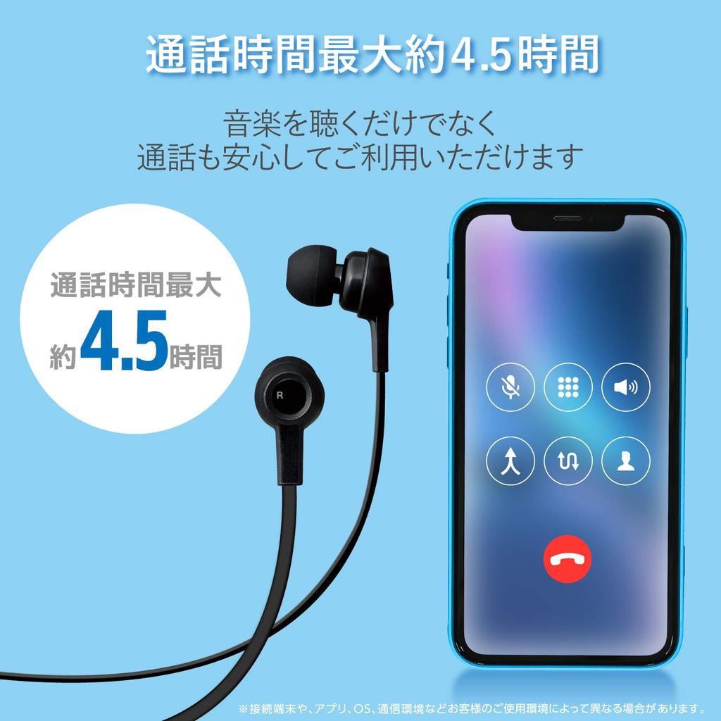 ELECOM Bluetooth with FAST MUSIC HPC16 Earphones, Wireless, 9.0mm Driver, [Simple One-Button Design] Microphone, Series, Black, LBT-HPC16XBK