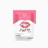Only Love Lips Female Pleasure Gel 15ml - Climax Enhancer for Couples