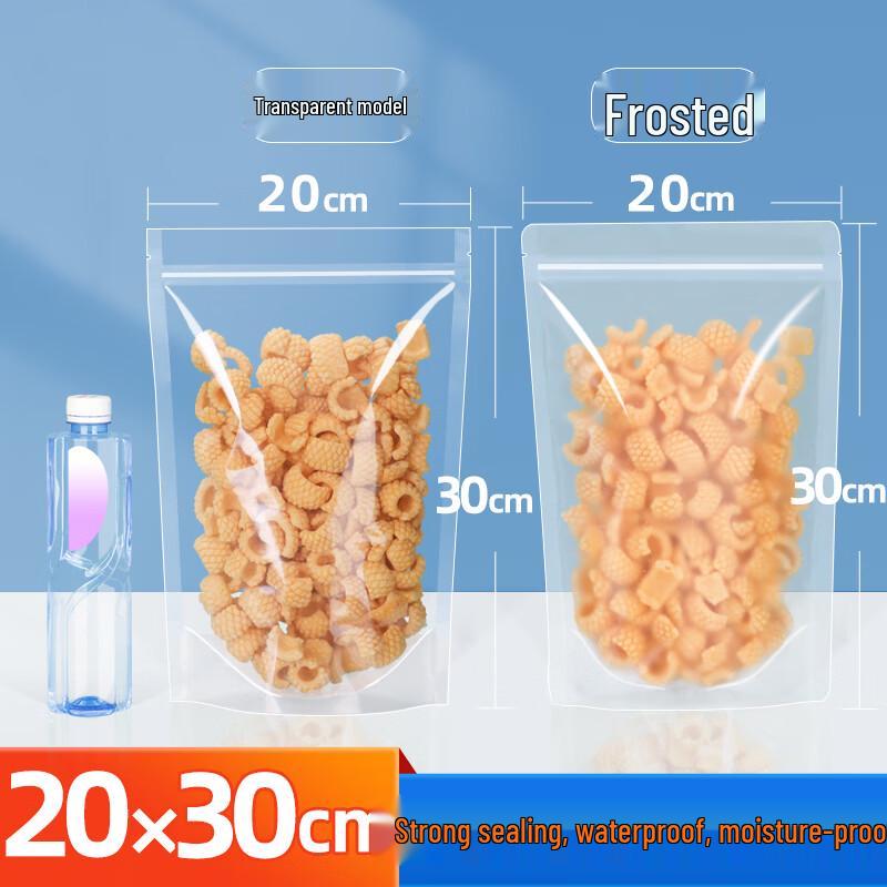 Qianxing Transparent Self-Sealing Stand-Up Food Bags