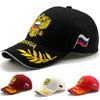 Fashion Men's Russia Flag Baseball Cap Embroidered Letter Outdoor Sun Visor Hat Men Women Casual Hats Adjustable Sport Caps