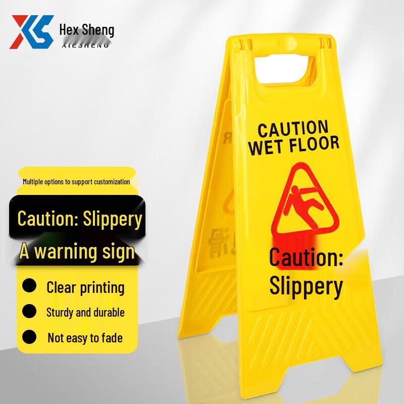 A-Frame Caution Wet Floor Sign
