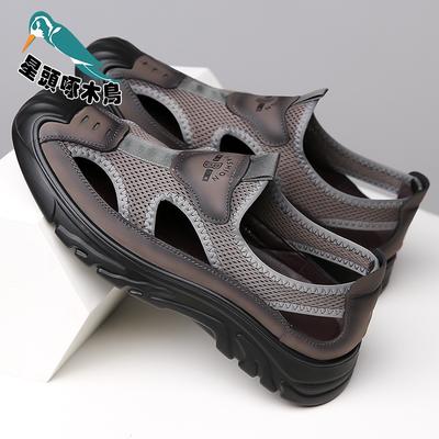 Sandals Men's 2025 New Summer Sports Leisure Breathable Hollow Outer Wear Non-slip Lightweight Hole Shoes