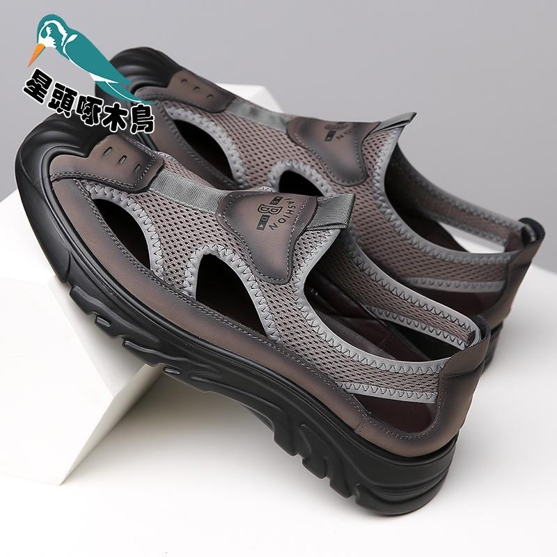 Sandals men's 2025 new summer sports leisure breathable hollow outer wear non-slip lightweight hole shoes