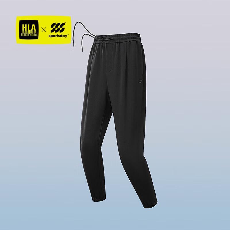 HLA Men's Sportsday Training Sweatpants