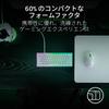 Razer Huntsman V3 Pro Mini JP Analog Gaming Keyboard with Rapid Triggers and Adjustable Analog Optical 40G Actuation Japanese Huntsman V3 Pro Mini JP
