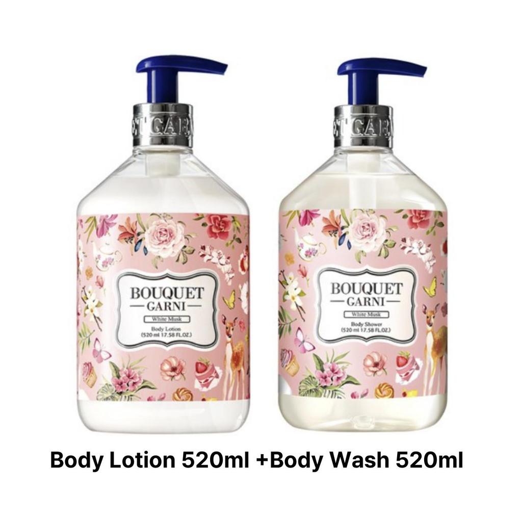 [Bouquet Garni] Deep Perfume Hair Care Set White Musk (Shampoo 500ml + Treatment 500ml)