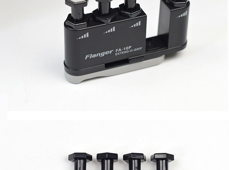 Adjustable FA-10P Flanger Piano & Guitar Finger Tension Exerciser