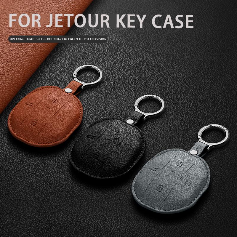 Leather Car Key Case Cover For Chery Jetour Mountain Sea T1 T2 Anti-Scratch Durable Auto Keychain Protector Decorative Accessory