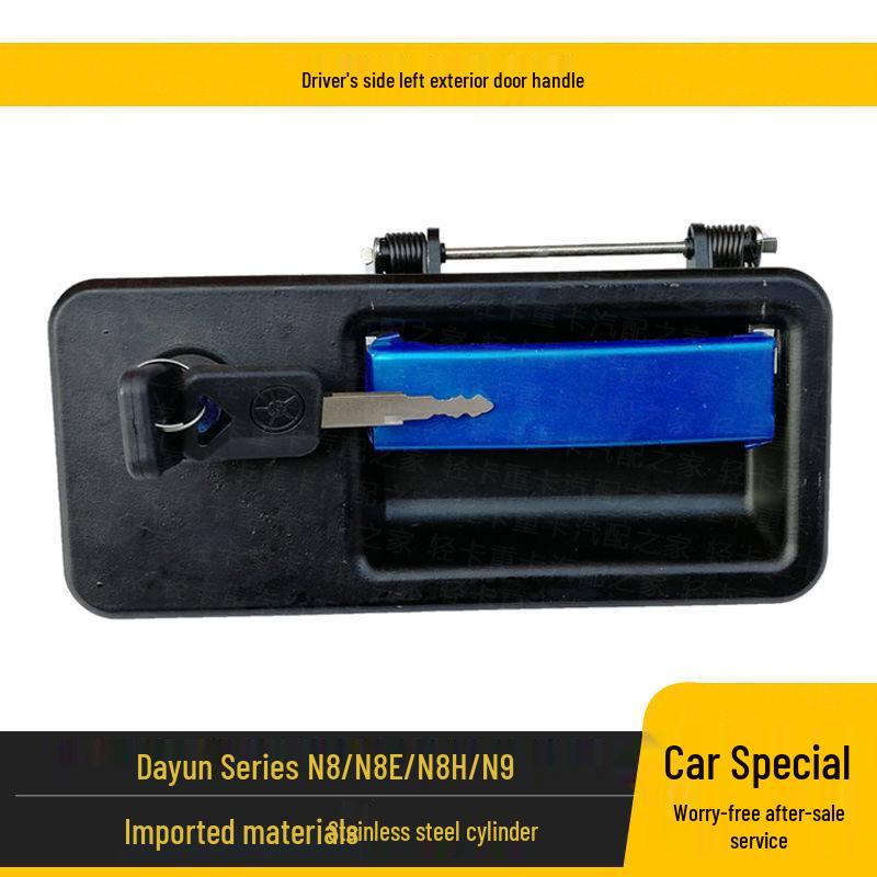 Dayun N8/N9 Heavy Truck Exterior Car Door Handle with Lock Standard