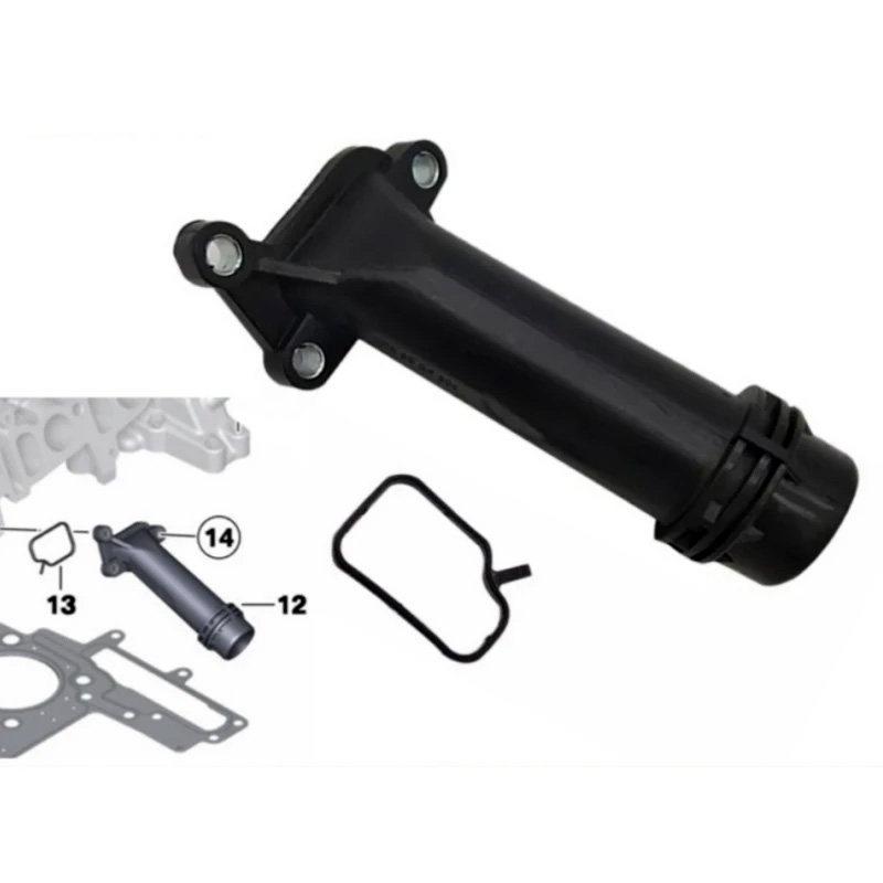 Precise Aluminum Alloy Plastic Engine Cooling Pipe Adapter Easy DIY Installation 11127810707 for BMW F10 F15 F20 E90 E92 E93