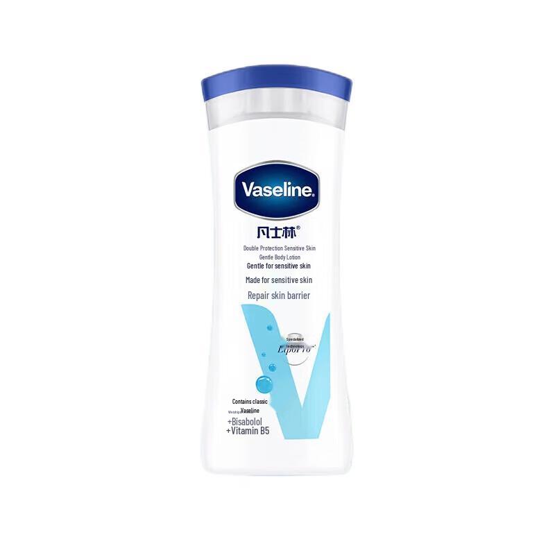 

Vaseline Gentle Moisturizing Body Lotion for Sensitive Skin 200ml