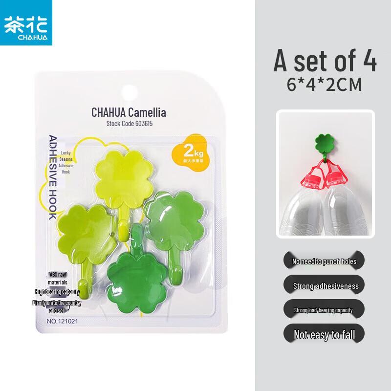 Chahua Lucky Four Seasons No-Punch Adhesive Hooks, 8-Pack