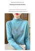 Peacock Tail Rhinestone Half-High Neck Knitwear for Women, Versatile Slim-Fit Autumn/Winter Sweater Top