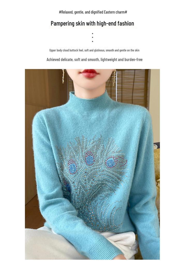 Peacock Tail Rhinestone Half-High Neck Knitwear for Women, Versatile Slim-Fit Autumn/Winter Sweater Top