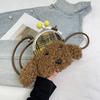 High-end, Cute and Warm Dog Bag, Puppy Earphone Bag, Toy Coin Purse