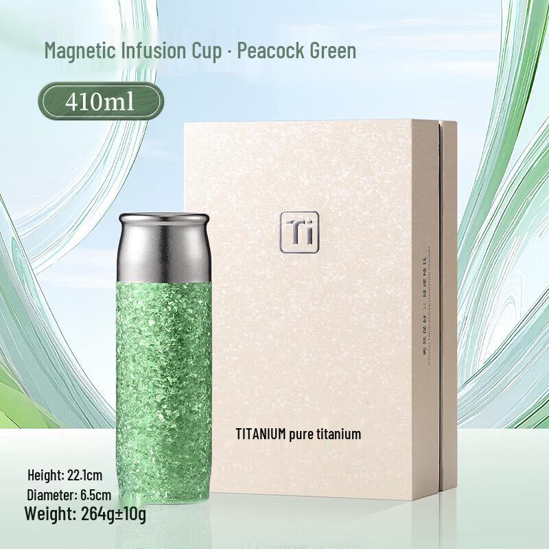 edish Pure Titanium Insulated Tea Infuser Bottle