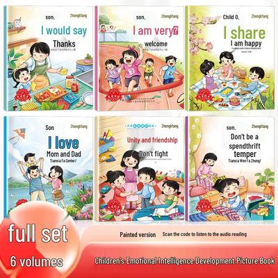 Emotional Intelligence Picture Book Set for Children Aged 3-6: Educational 6-Book Series