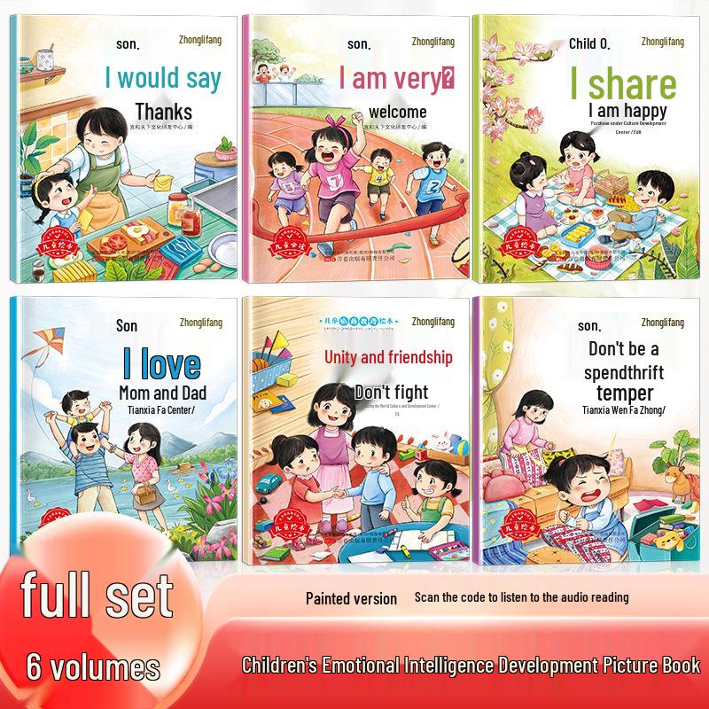 

Emotional Intelligence Picture Book Set for Children Aged 3-6: Educational 6-Book Series