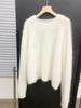 Women's Thickened White Cashmere Sweater - Pure Wool Brushed Long Hair Cardigan