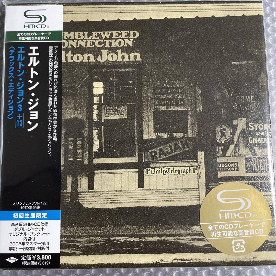 

[USED] Paper jacket CD Elton John 3 +13 (Deluxe Edition)