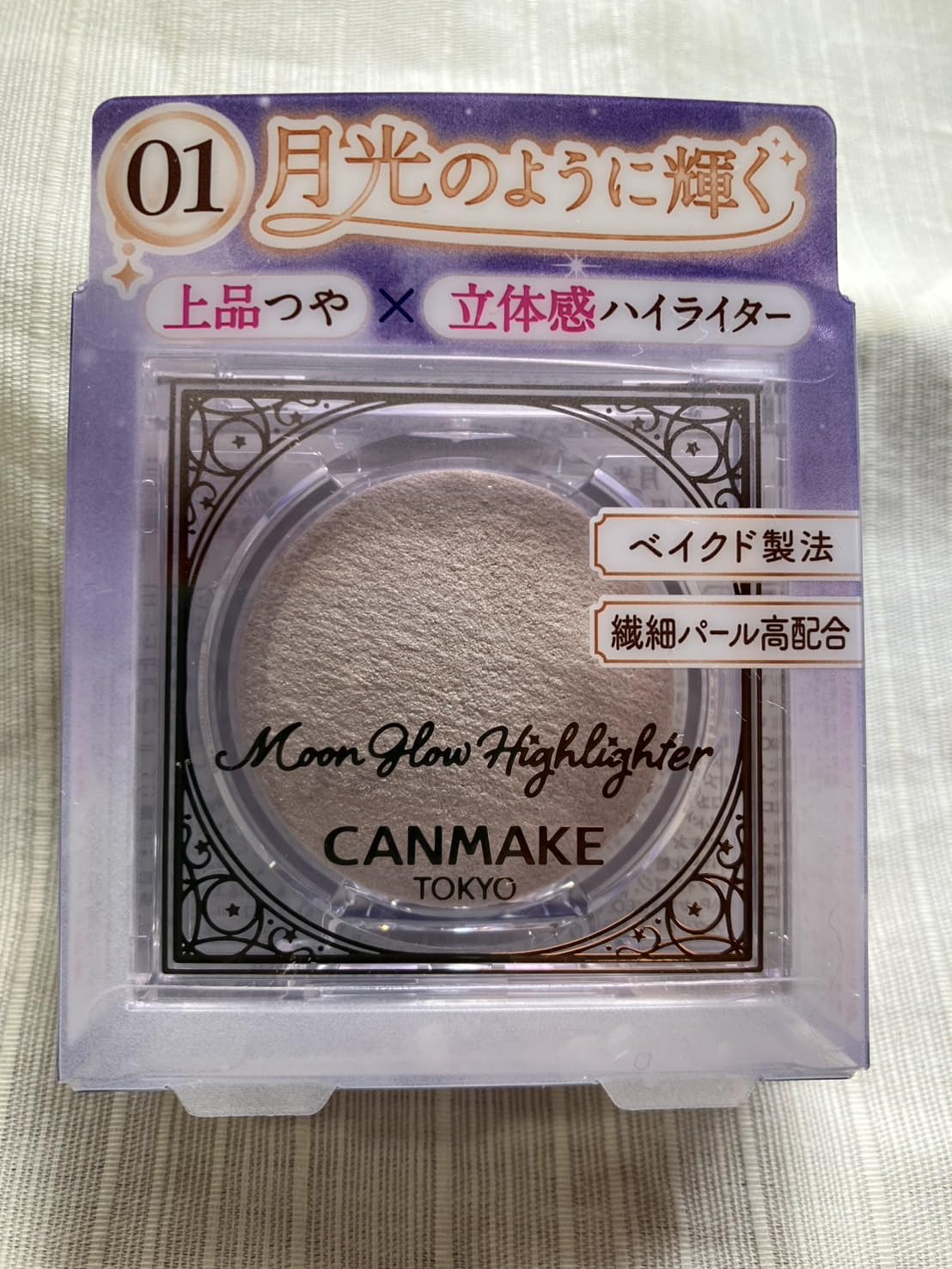 

Canmake Moonglow Highlighter 01 Moonglow [Pre-sale] White