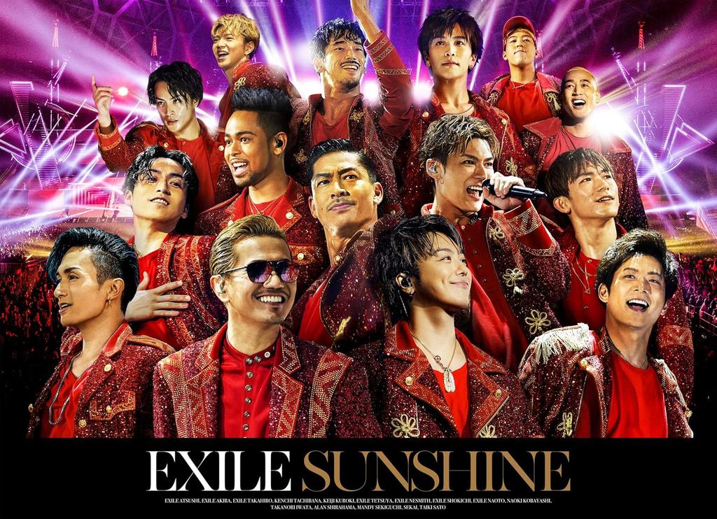 CD EXILE - SUNSHINE (CD+DVD 2-disc set)  RZCD77229 Japan Pop Used