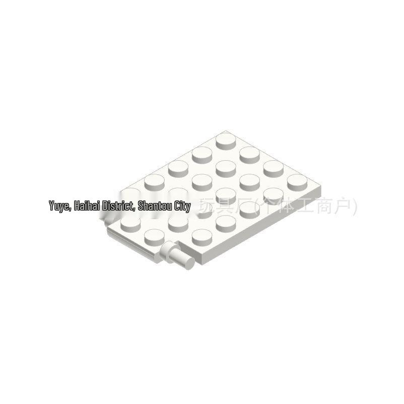 1kg Compatible DIY Building Blocks - 92099 Universal 4x6 Trap Plate, Small Particle Educational MOC Set 0.5kg