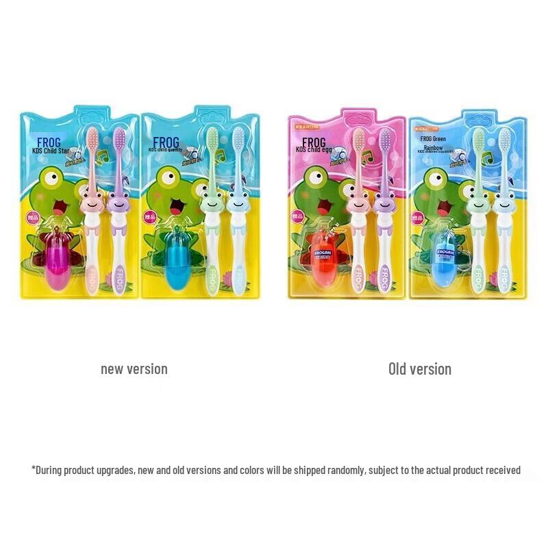 Frog QT119B Series Children's Soft Bristle Toothbrush 2-Pack
