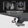 Kawlity 3 Cameras, Dash Camera, Small Dash Camera, 1080P, Full HD Image Quality, 360°