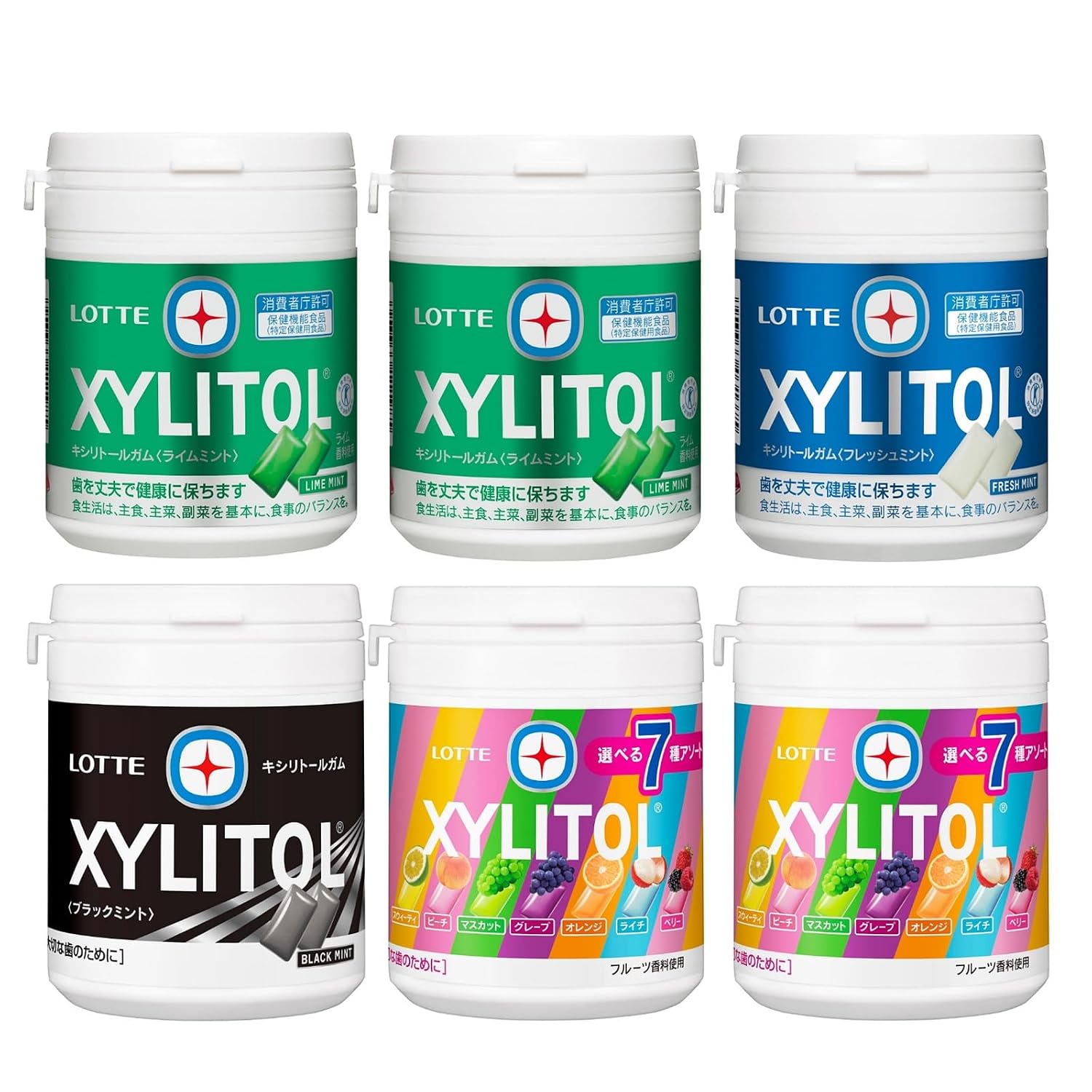 Lotte Xylitol Bottle Gum Assortment Set 4 types 6 pieces total