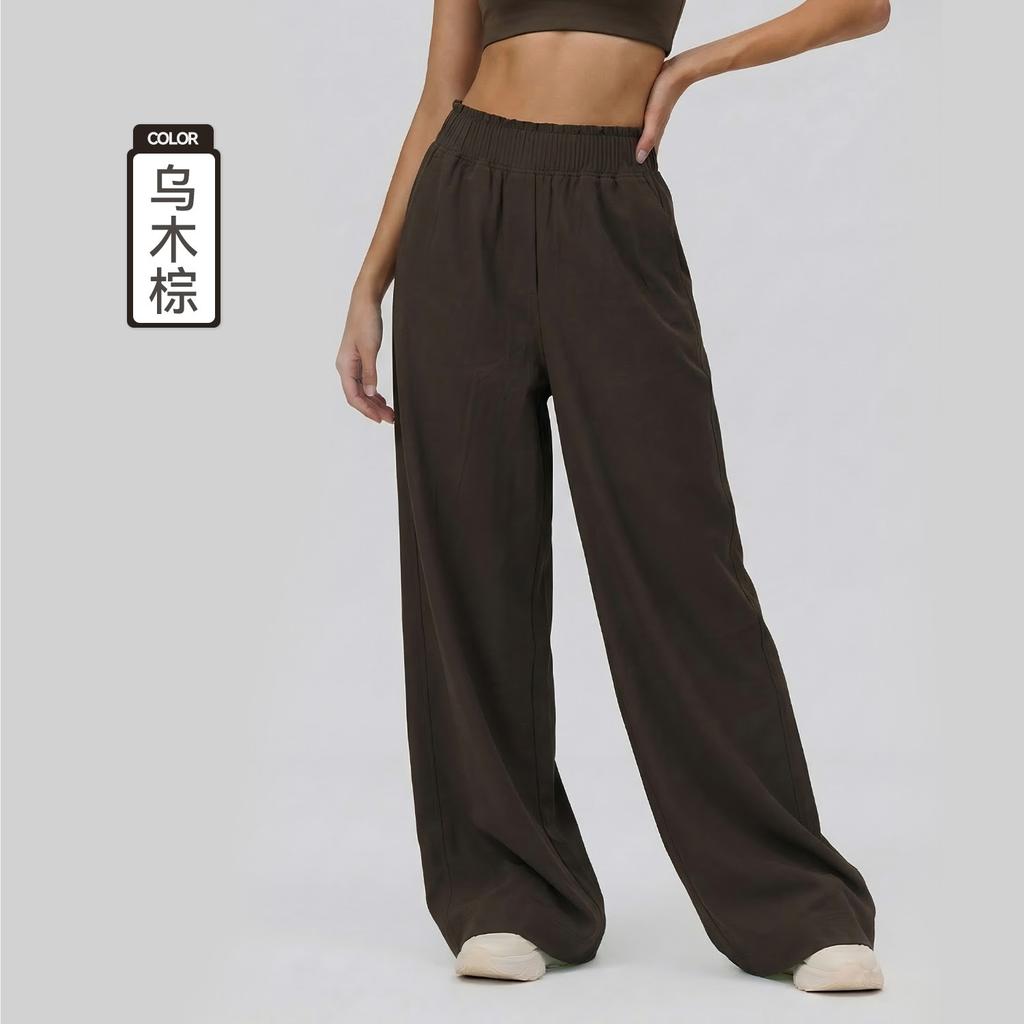 Pilates Loose Sports Trousers Women's Drape Light and Breathable Casual Trousers High-end Comfortable Training Straight Wide-leg Trousers